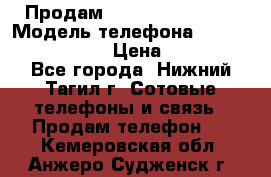 Продам Lenovo VIBE Shot › Модель телефона ­ Lenovo VIBE Shot › Цена ­ 10 000 - Все города, Нижний Тагил г. Сотовые телефоны и связь » Продам телефон   . Кемеровская обл.,Анжеро-Судженск г.